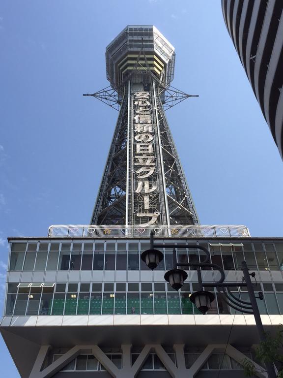 Hostel Zoo Osaka Exterior foto