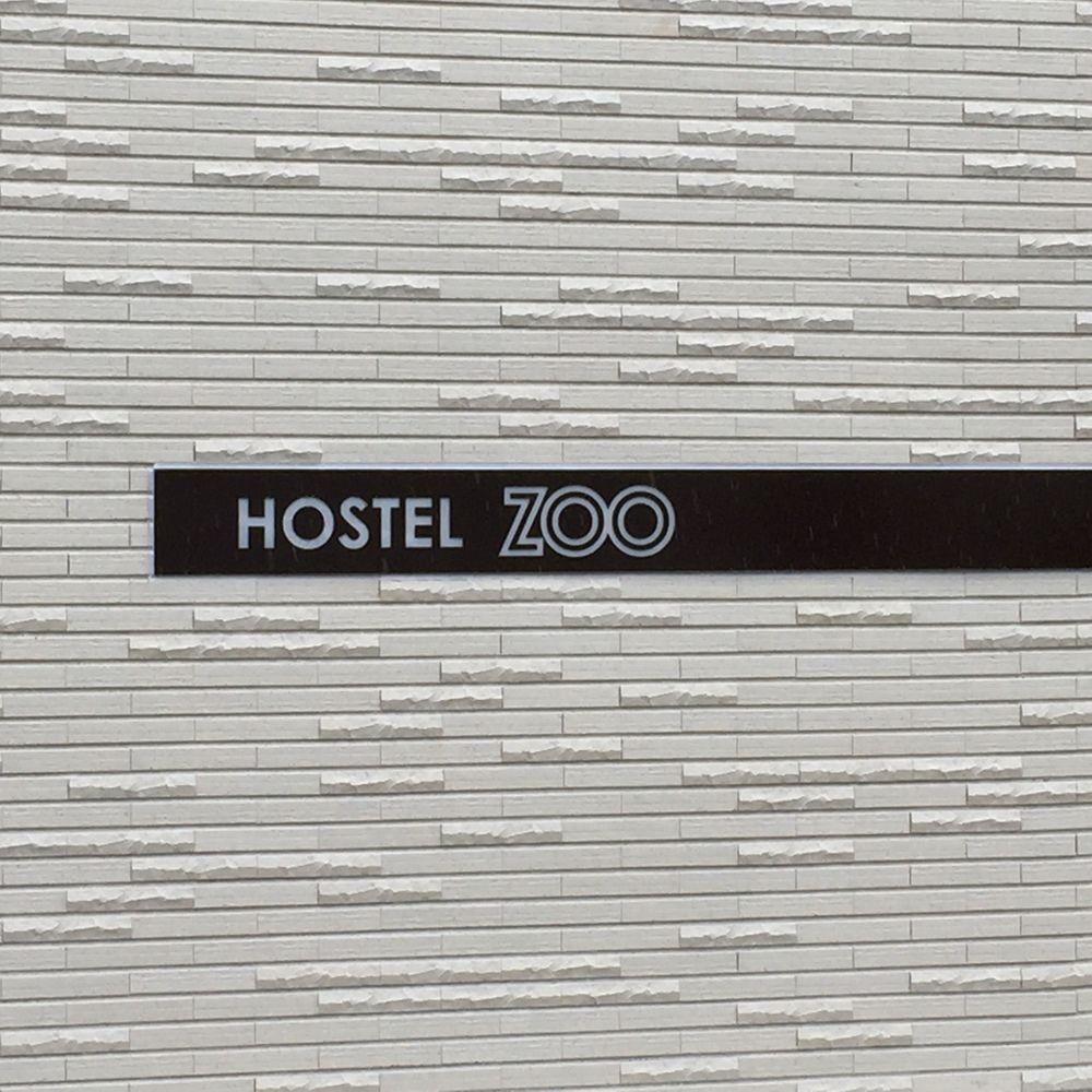 Hostel Zoo Osaka Exterior foto